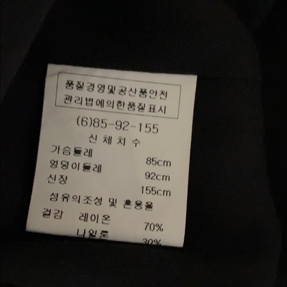 Marchen black statement jacket - Picture 6 of 6